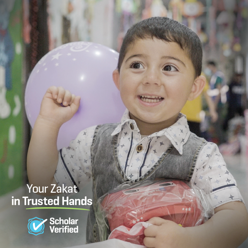 Eid Gifts for Orphans & Vulnerable Children