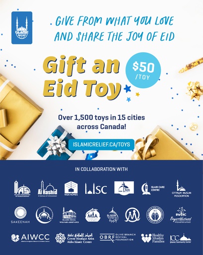 National Eid Toy Gifts