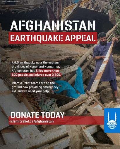 Afghanistan Emergency