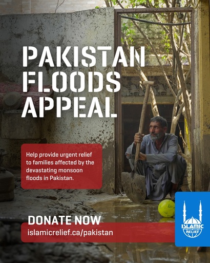Pakistan Floods Emergency Appeal